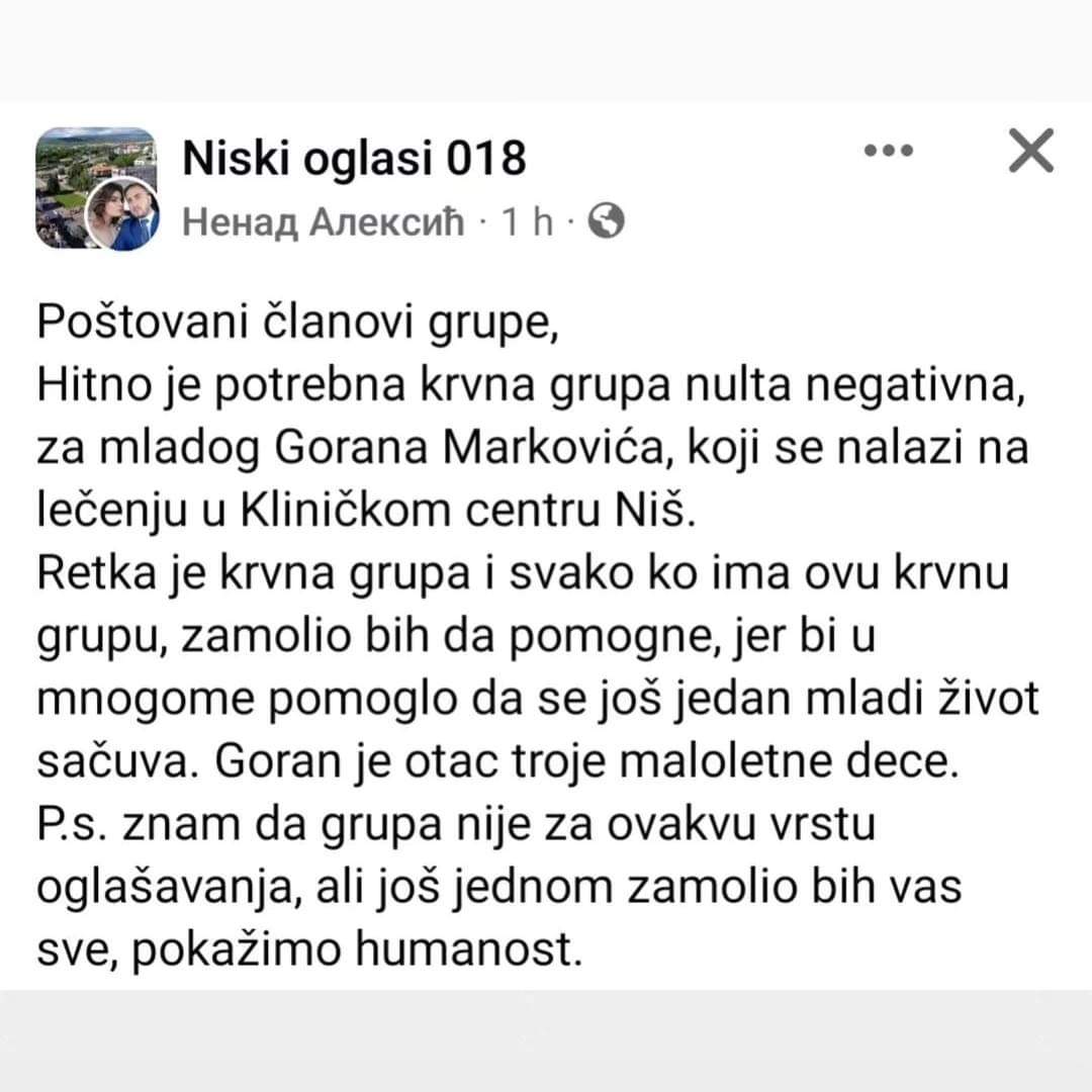 andjaa_dj's tweet photo. #Niš #RT https://t.co/VrUdQ1shQf