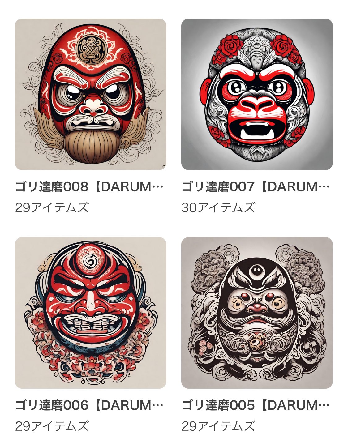 達磨アート【DARUMA-MA】絵描き (@darumama_art) / X