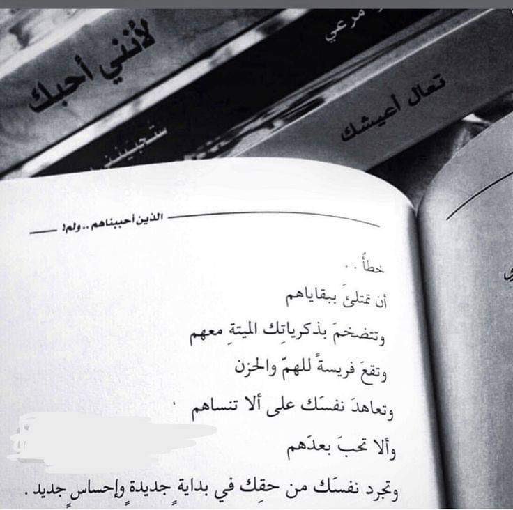 4readnet's tweet image. 