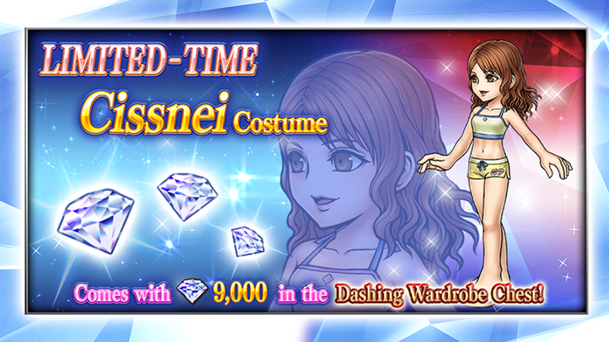 Set out on a vacation fitting only for a Turk with Cissnei's extra costume in #DissidiaFFOO! This costume is based on Cissnei's swimsuit worn while on vacation in Costa del Sol in CRISIS CORE -FINAL FANTASY VII-! Will you be picking up this outfit? #FF7