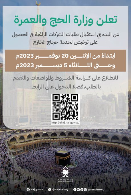 الصورة