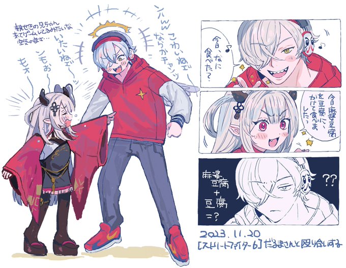 #Mの絵日記 👧