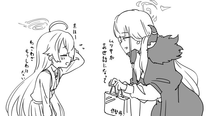 これは冬コミの新刊用に描いてる百貨店のお菓子を渡すアルちゃん