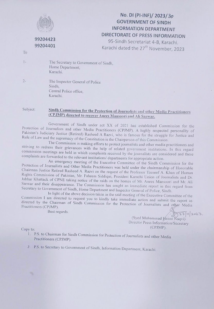 انیس منصوری <a href="/anismansoori/">Anis Mansoori</a> اور علی سرور <a href="/AliSarwarAnchor/">Ali Sarwar Journalist</a> کے معاملے پر سندھ جرنلسٹس اینڈ اور میڈیا پریکٹشنرز کمیشن نے سیکریٹری داخلہ سندھ اور آئی جی سندھ سے رپورٹ طلب کرلی ہے