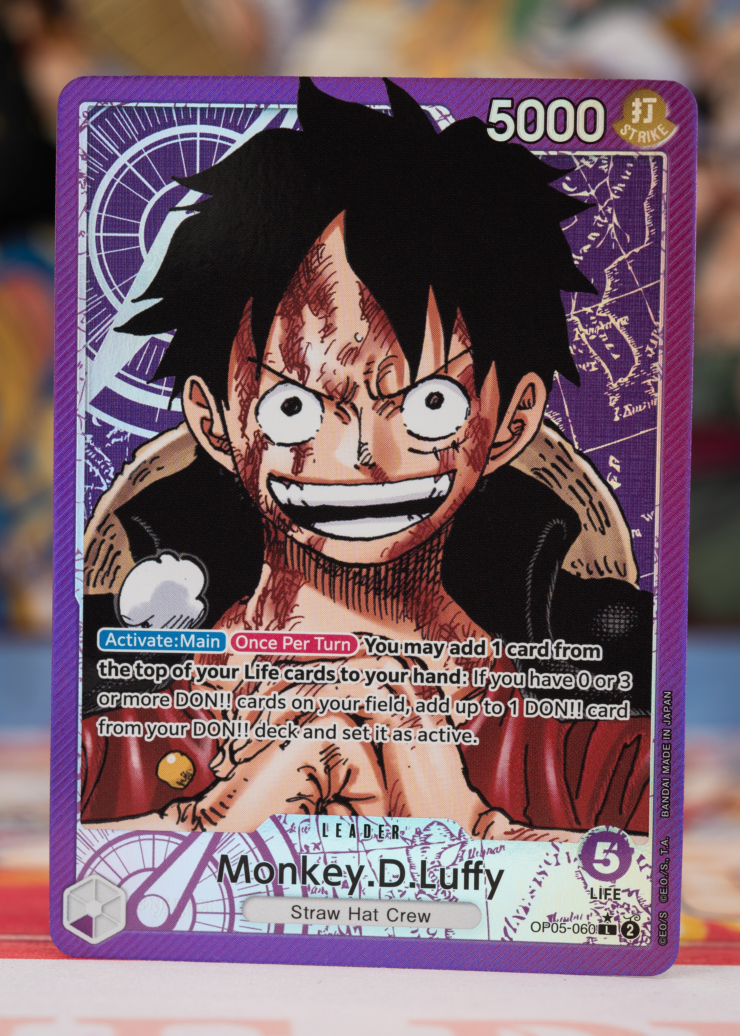 1 Booster OP05 - One Piece Card Game