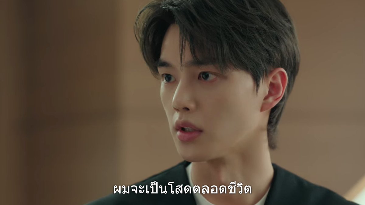 ตอนแรกเราก็คิดแบบนี้ จนกระทั่งเจอซงคังน่ะค่ะ
