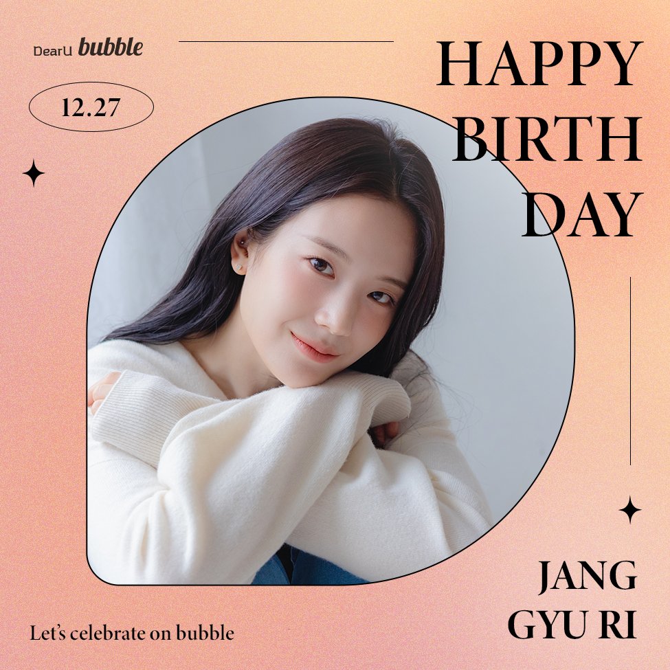 dearu_bubble's tweet photo. 🎂Happy Birthday🎂 JANG GYU RI🩷

#HappyJANGGYURIDay
#JANGGYURI #장규리
#bubble #버블 https://t.co/b6SmLbF6V3