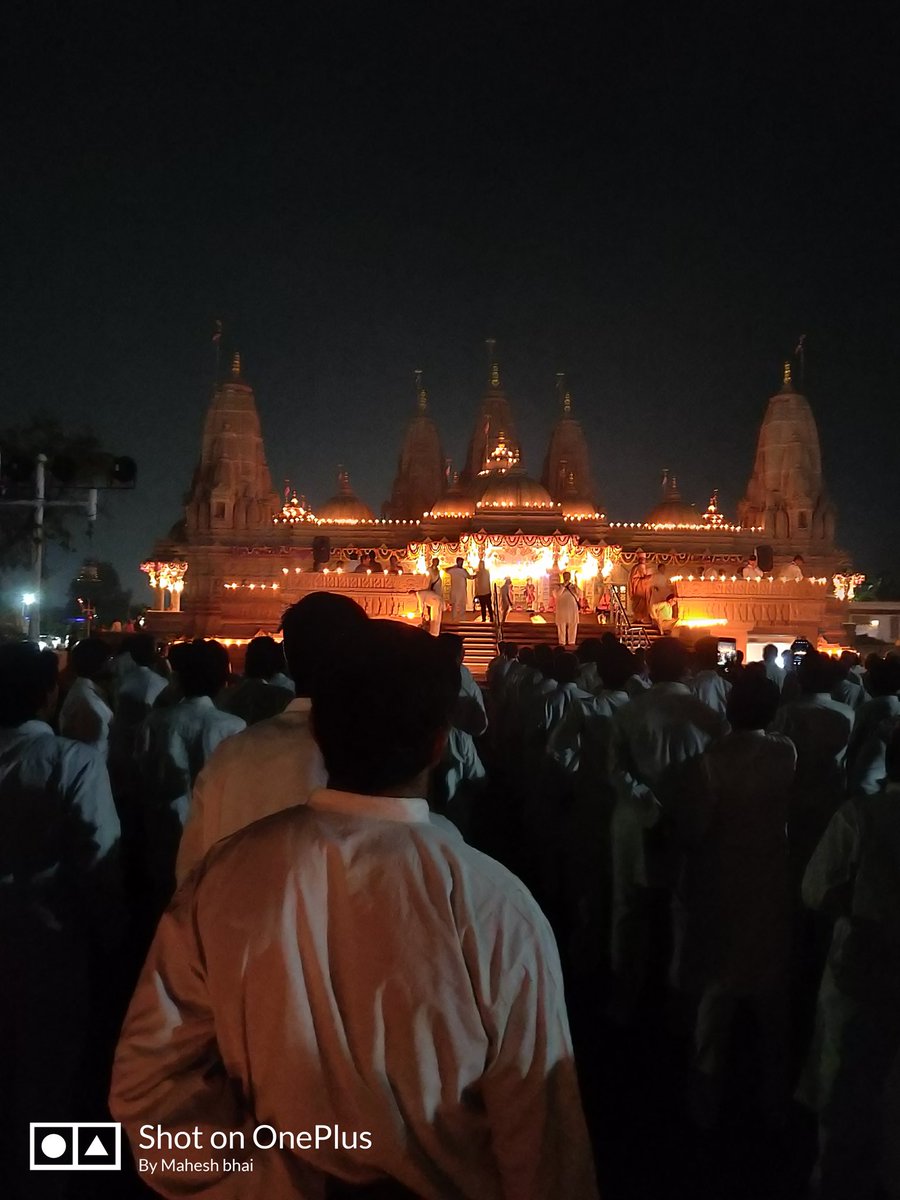 Silvassa BAPS Mandir મહાઆરતી