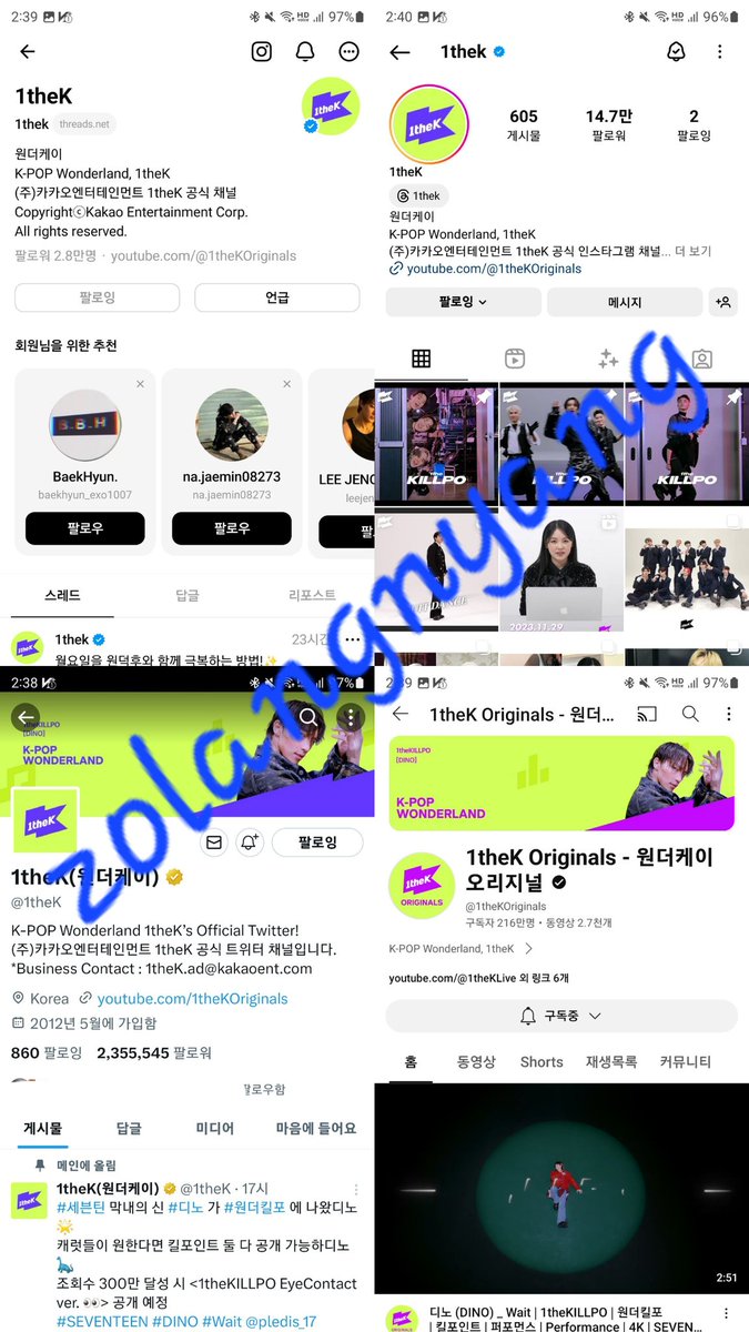 zoagazoa's tweet image. #런투유_위클리
진짜 학교에서 올라오는거 보고 얼마나 부러웠는지ㅠ 위클리 왜 우리 학교는 안오는거야ㅠ 하 나도 고등학교 말고 중학교 갈걸ㅠ 안일중 친구들 호응도 너무 잘해주고 장기자랑 타임에 와 그 앺스 불러준 친구 센스 대박적ㅠ 완전 ㄴㅇㅅ~
다 마음에 들었지만 아무래도 저 장면이 제일