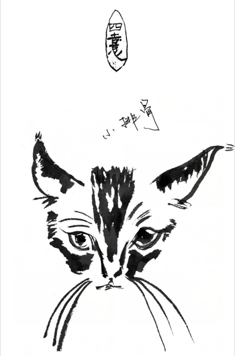TFBOYS_THFANS tweet picture