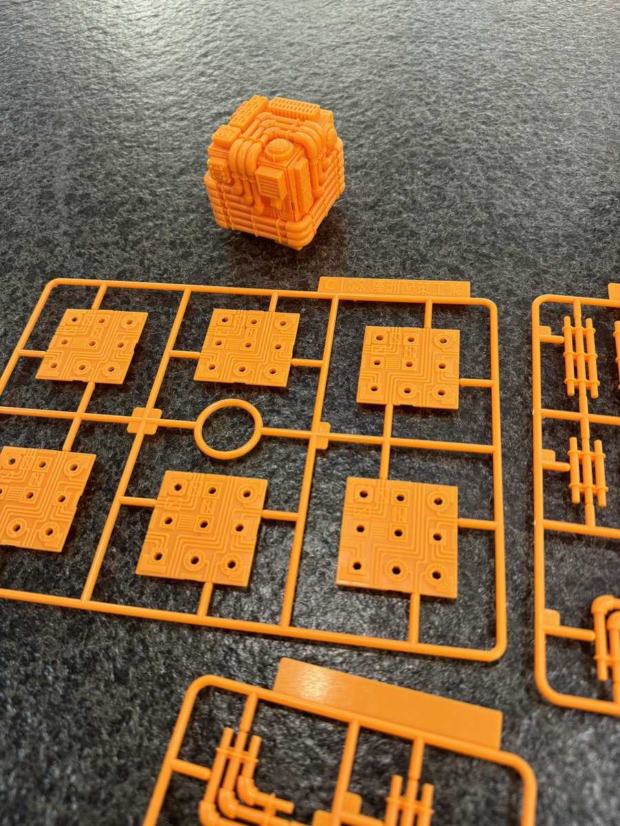 s250_MKII's tweet photo. #52toys
#thinkingstructure #思念構造体 first testshot https://t.co/Ju558OIPJL