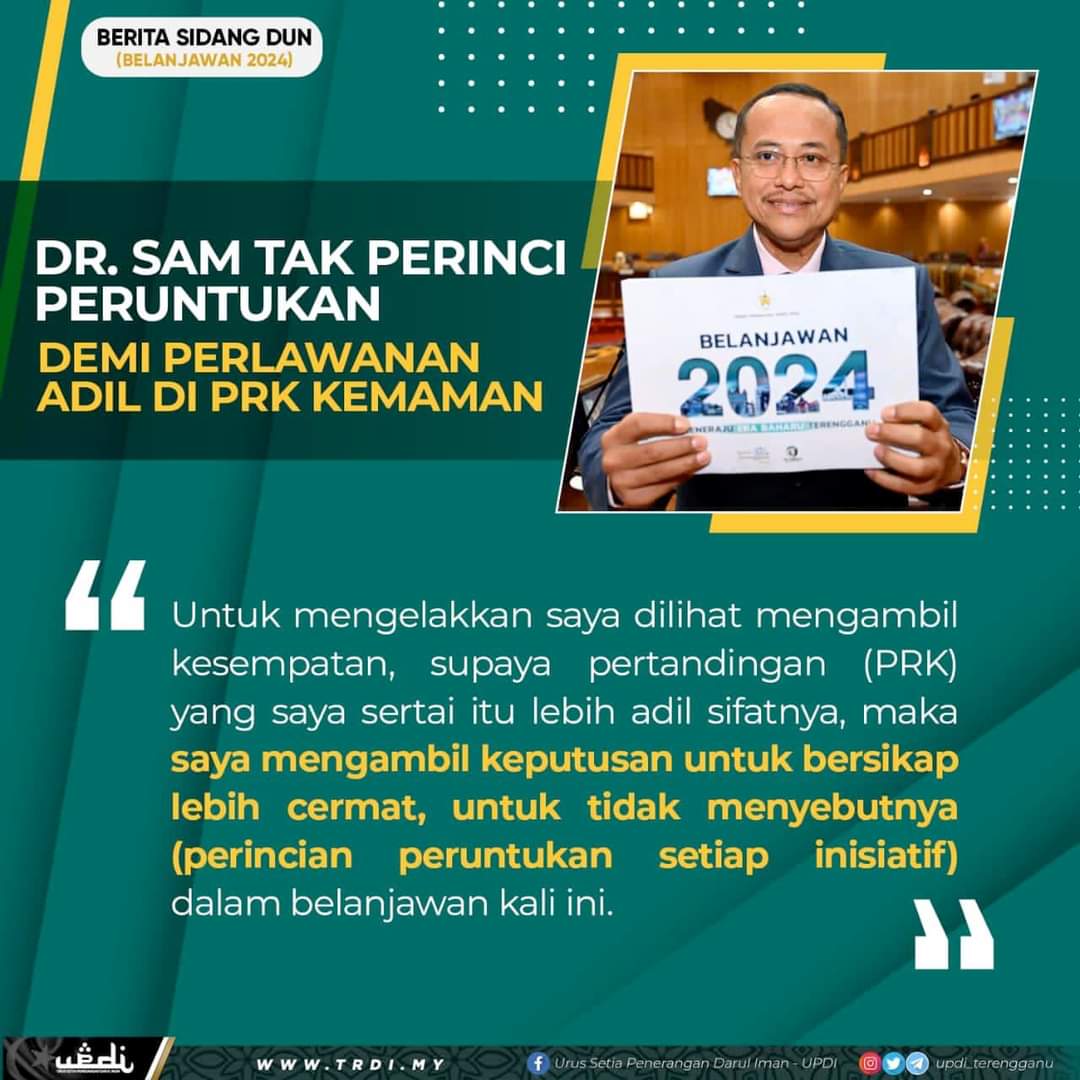 Memang rare!

Aku baru tahu Dr Sam umum general je Bajet Terengganu 2024.

Sebab apa?

Sebab taknak berlaku 'kempen' secara tak sengaja.

Taknak bertembung conflict of interest!

Detail belanjawan diumumkan Exco!

Memang ada ciri2 PM Material weh!