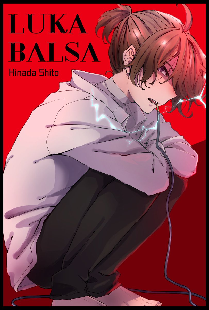 shito_fa's tweet photo. #第5人格  ルカ⚡⚡⚡  ※再掲 https://t.co/lD3Q096vn5