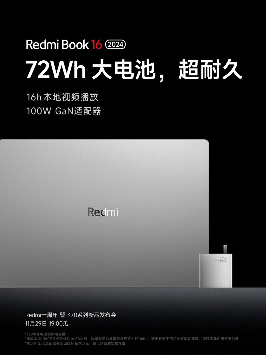 TechHome100's tweet photo. Redmi Book 16 2024 Edition

🔹2.5K 120Hz Display, 400 nits Brightness, Dolby Vision, DC Dimming
🔹Intel i5 13500H 
🔹72Wh🔋+ 100W GaN Charger
🔹Dual Fans and Dual Heat Pipes (47W)
🔹Full Metal Body
🔹1.68 kg weight
🔹15.9mm thin
#Redmi #Xiaomi #RedmiBook16 https://t.co/4tatxLK7gH