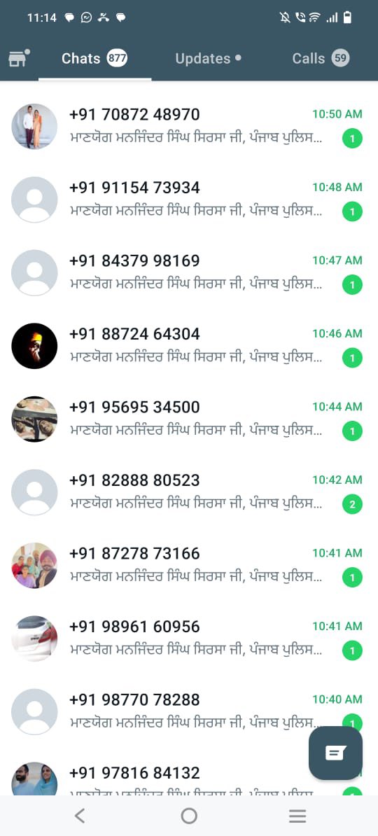 mssirsa's tweet photo. Urging CM @BhagwantMann Ji to issue appointment letters to the 787 Constables appointed in Punjab Police 2021 Recruitment drive.
Even the verification process is complete and they are awaiting their joining. They have been waiting for too long and many of them have texted me for help.
@PunjabGovtIndia