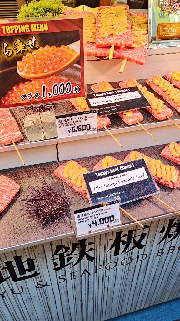 kinshi93's tweet image. 久々に来たけど、大賑わい😊
#築地　 #tsukiji