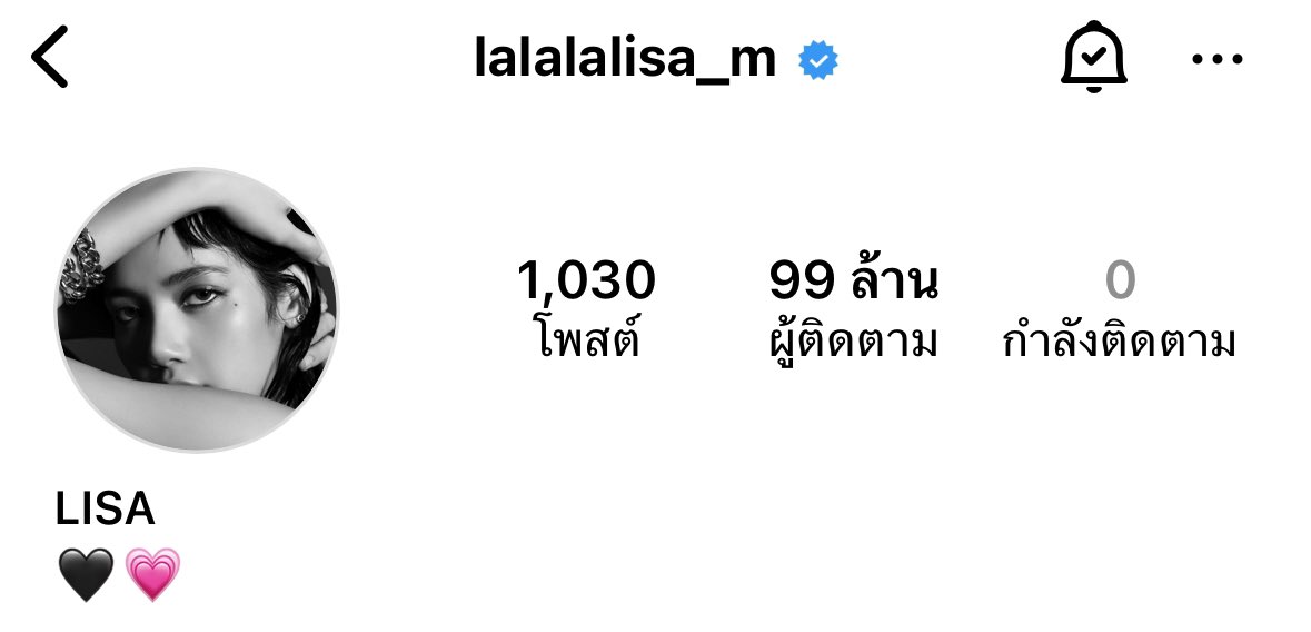 iloveulisa0327's tweet photo. ยินดีด้วยนะคร้าบคนเก่งยอดผู้ติดตามใกล้จะ 100Mมีคนรักเจ้าหญิงน้อยเพิ่มขึ้นทุกวันนน ปังขึ้นไปอีกๆ เลขสวยๆ99
Congratulations LISA
#LISA99MPARTY
#블랙핑크리사 블랙핑크 리사
#LALISA #MONEY https://t.co/ZQVBKUkGJa
