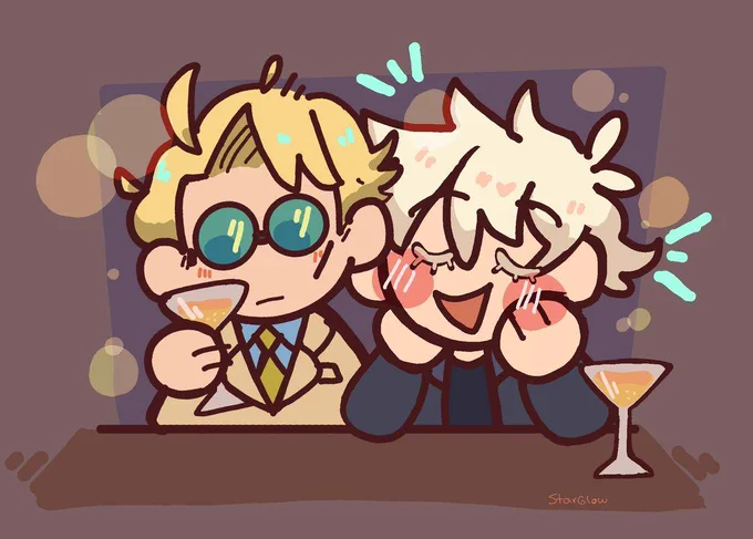 Drinks  #nanago #jjk #JujutsuKaisen