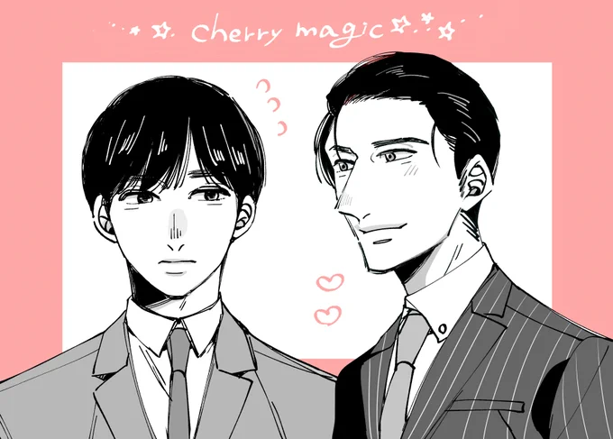 🍒 #CherryMagicTH 