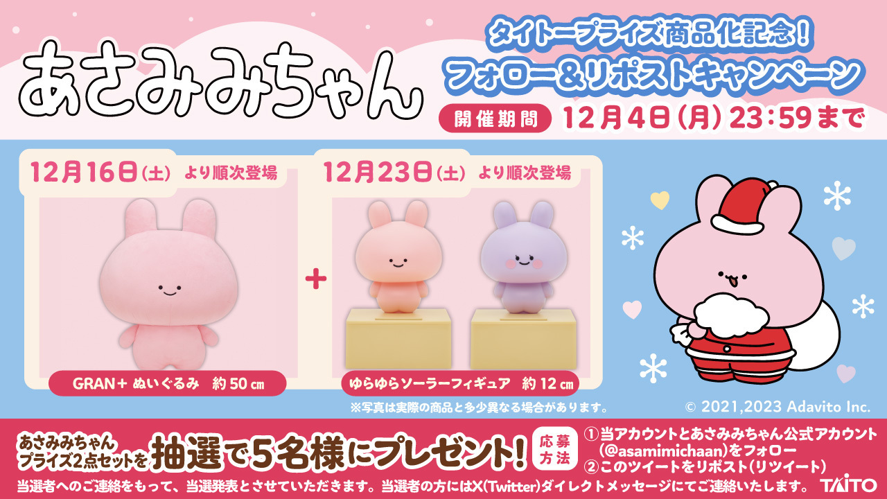 みちゃん様 リクエスト 2点 まとめ商品 みっちゃん様 リクエスト 2点