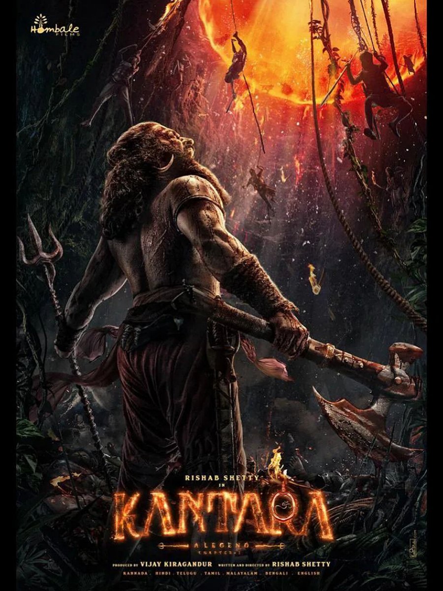 #Kantara1FirstLook #KantaraChapter1