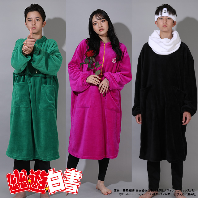 幽☆遊☆白書』× BABYDOLLコラボアイテム 12/4(月)昼12：00～ 公式