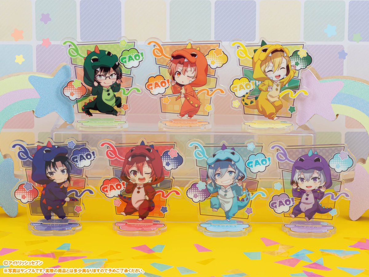 アイドリッシュセブン 怪獣パジャマ アクリルスタンド アクスタ 2024年2月発売予定・アニメイト限定 アイドリッシュセブン きゃらふぃ