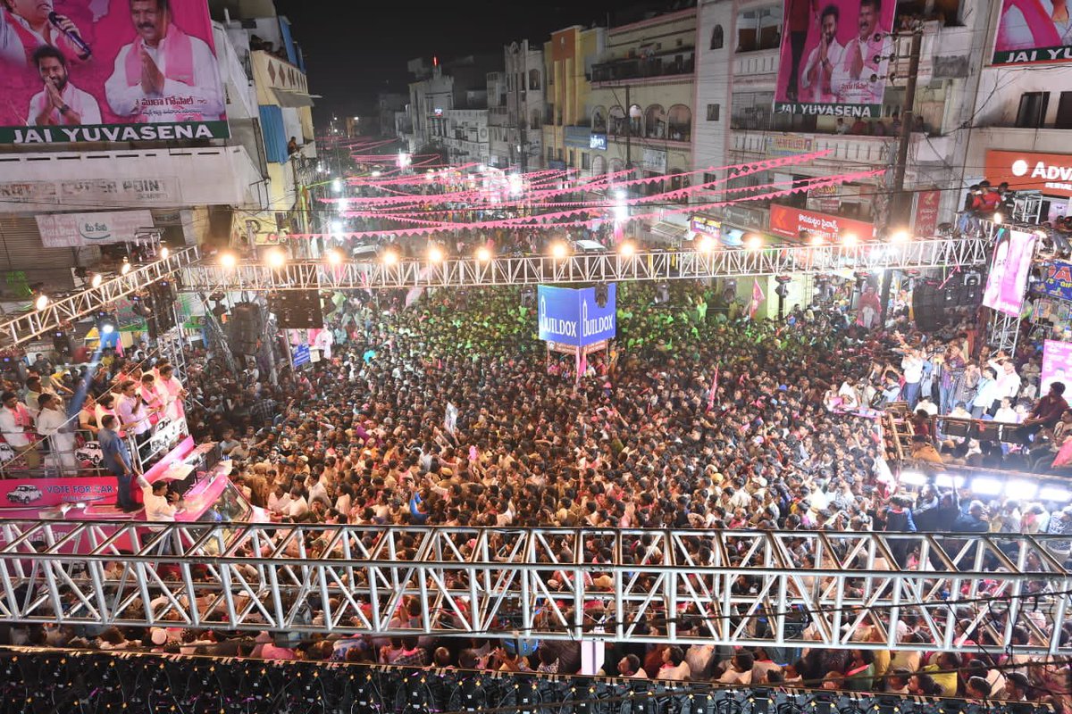 KTR tweet media
