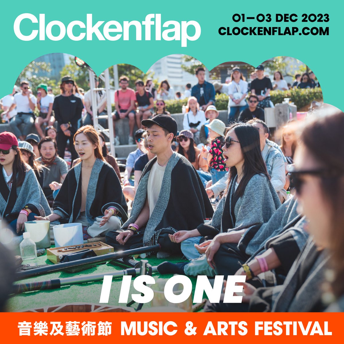 Founded in 2020 by a group of friends and local creatives who love playing music together, I Is One is on a mission to bring the simple joy of playing music to the world. Tickets: ticketflap.com/clockenflapdec…