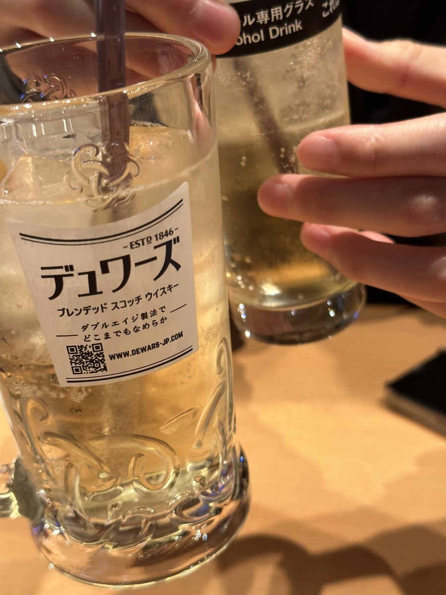 EllieJapan2022's tweet photo. cheers with my love!
#whiskysoda #friedpotatos #familytime #Tokyo #Japan #supercold #winter https://t.co/RxjU0tofF2