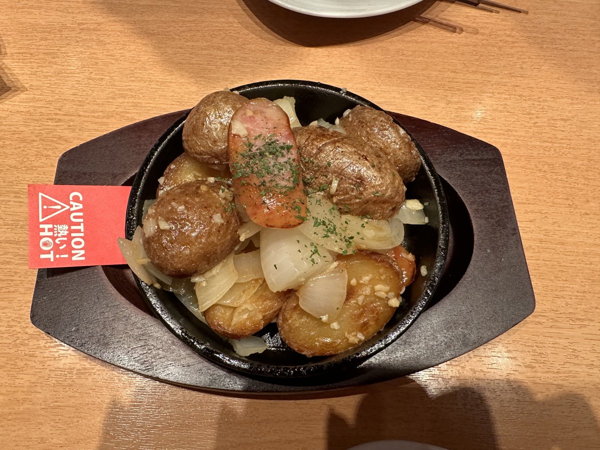 EllieJapan2022's tweet photo. cheers with my love!
#whiskysoda #friedpotatos #familytime #Tokyo #Japan #supercold #winter https://t.co/RxjU0tofF2