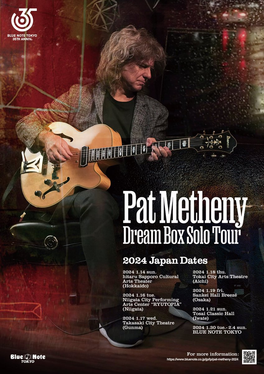 🇯🇵 Japan! Dream Box Solo Tour January 2024. Tickets On Sale Now patmetheny.com/schedule/