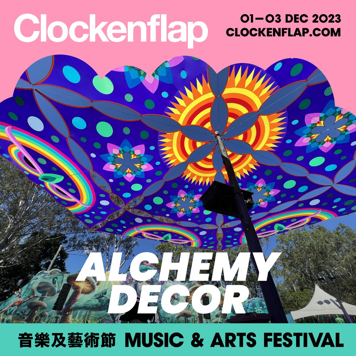 The brainchild of Asher Gunzburg, Perth-based Alchemy Décor is known for its large-scale canopies that provide shade from the sun while showcasing eye-catching pieces of art. Tickets: ticketflap.com/clockenflapdec…