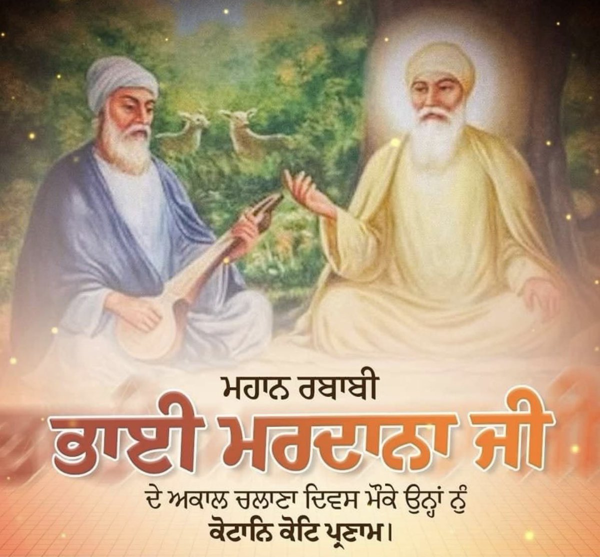 ranarajindersi1's tweet photo. https://t.co/ajWkx3mPQO