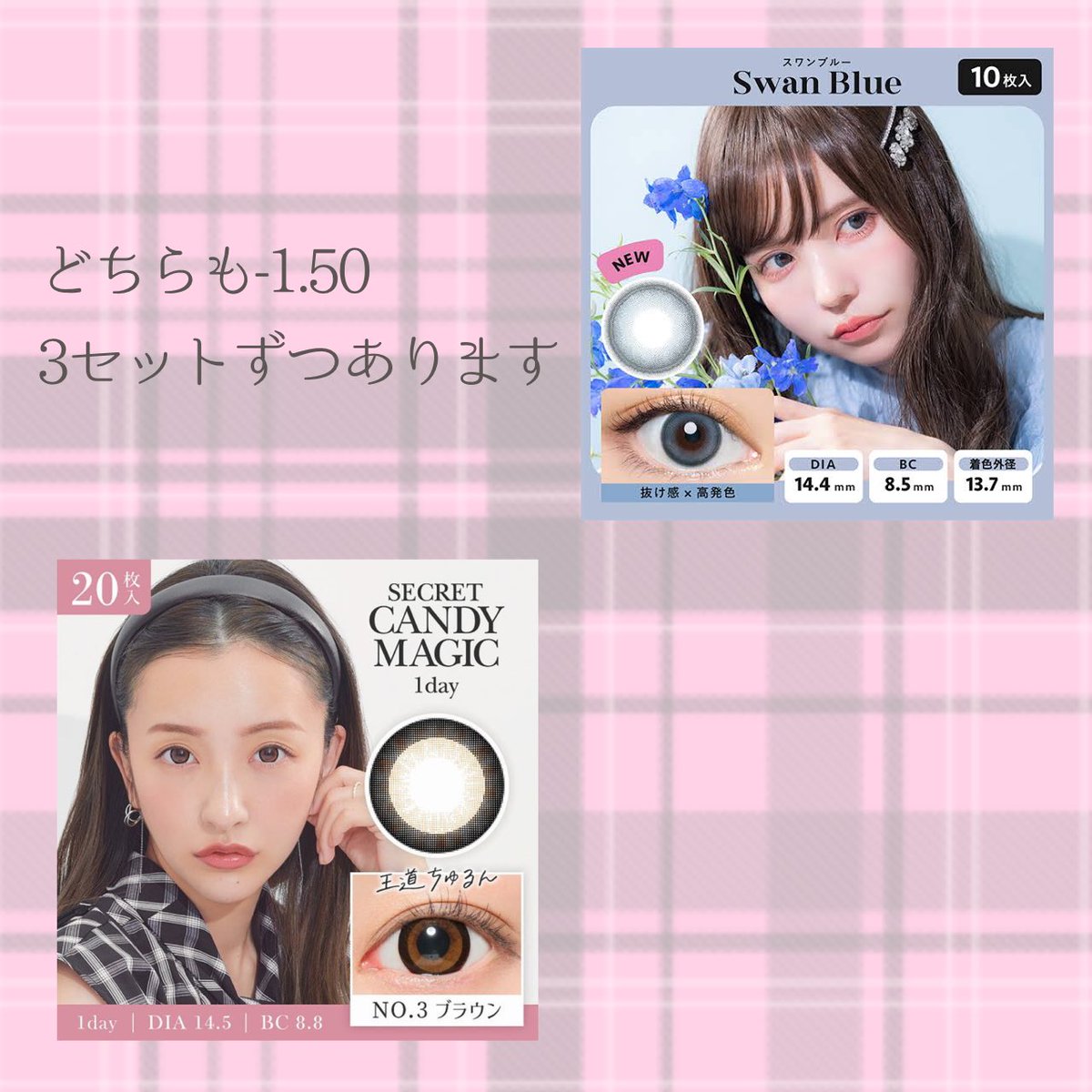 ℛ⃛ tweet media