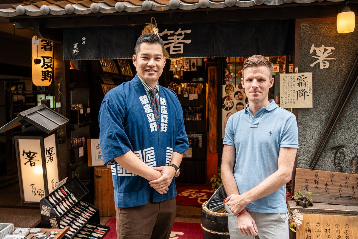 GinzaNatsuno's tweet photo. 銀座夏野のお箸 導入事例 DIM Dining
オーナー•酒ソムリエ Jonas Kellens様にご来店いただき、インタビューを行いました。ぜひブログをご覧ください。
▶︎銀座夏野箸ブログ
https://t.co/WVrbSQRXmA
#箸 #寿司 #酒 #like #follow #sake #sushi #tokyo #belgium #dimdining #antwarp #chopsticks https://t.co/AkG4iHeb3l