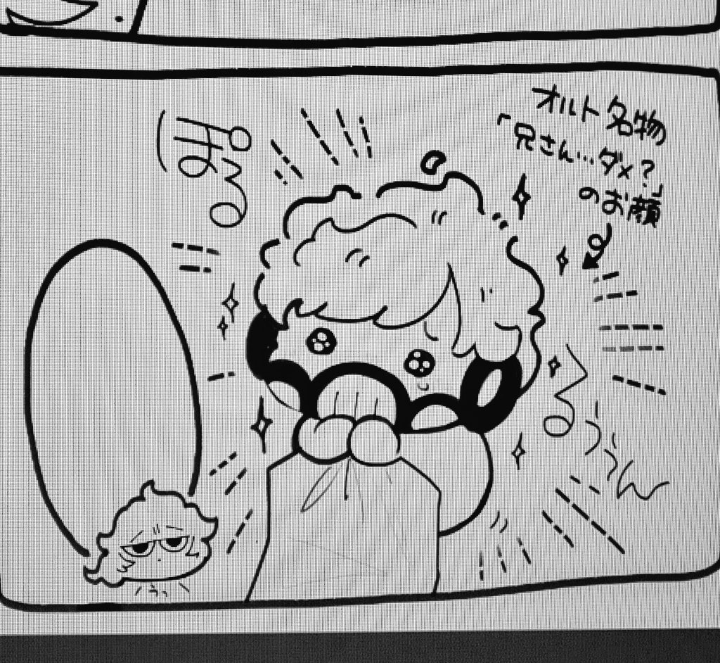 名産品 