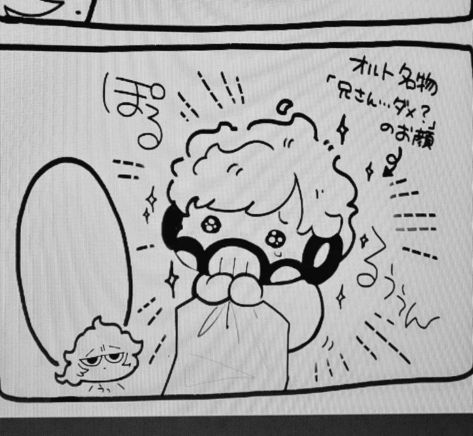 名産品 