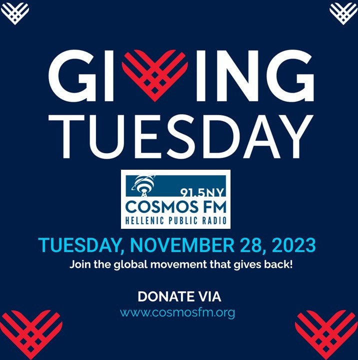 On Giving Tuesday, do your part and contribute to Cosmos FM's fall fundraising campaign. Go to cosmosfm.org or call 718-204-8900.