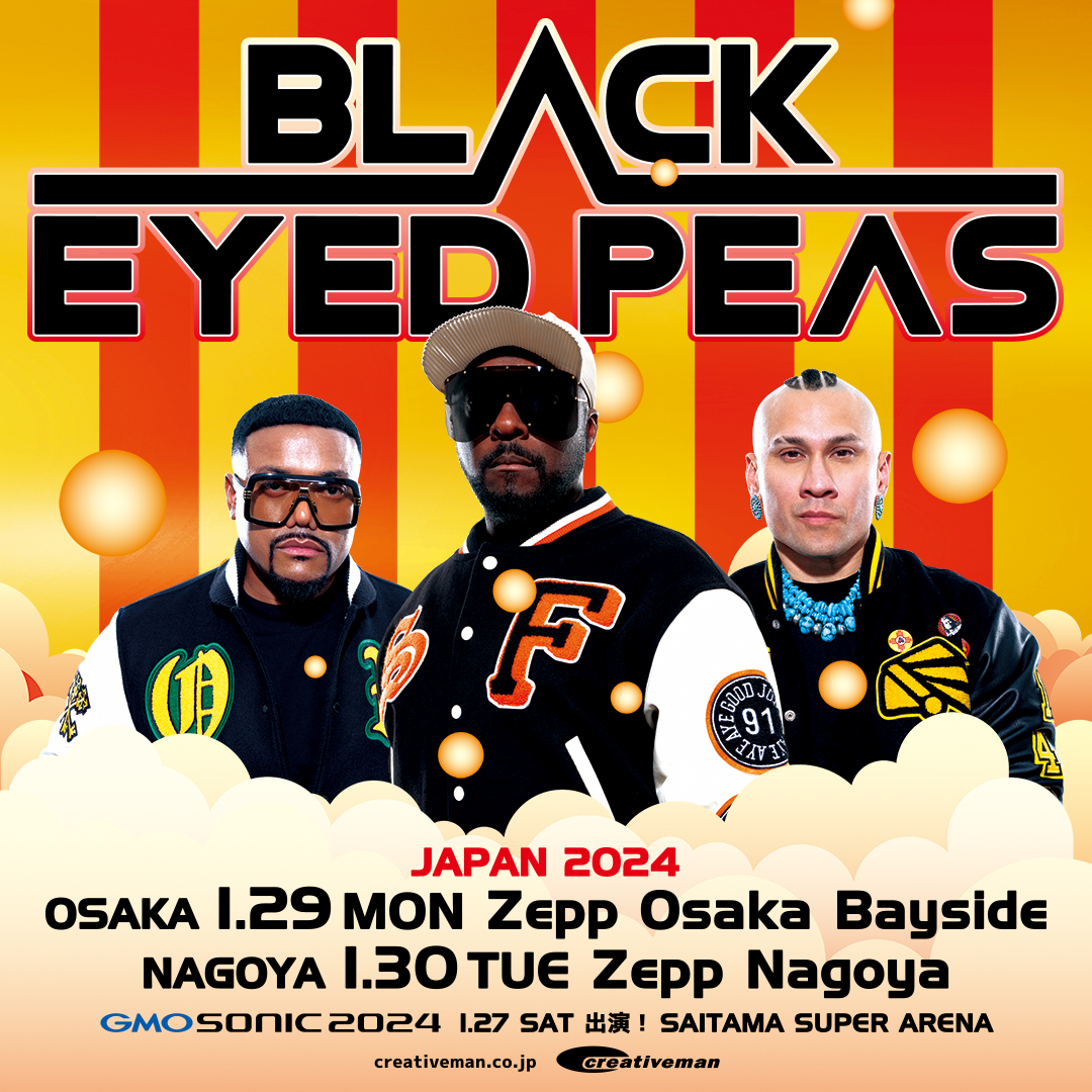 CMP_official's tweet photo. 【BLACK EYED PEAS 大阪と名古屋で単独公演開催!】
GMO SONIC 2024出演で7年ぶりの来日が発表されていたBLACK EYED PEASが大阪と名古屋で単独ライブ公演を開催することが決定!
日本での単独ライブは15年ぶりの開催!
ヒット曲満載で大盛り上がりになること間違いなし!
https://t.co/aEW3BHbpt5
