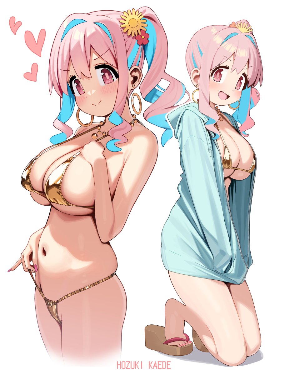 絵を描く森の賢者🔞 tweet media