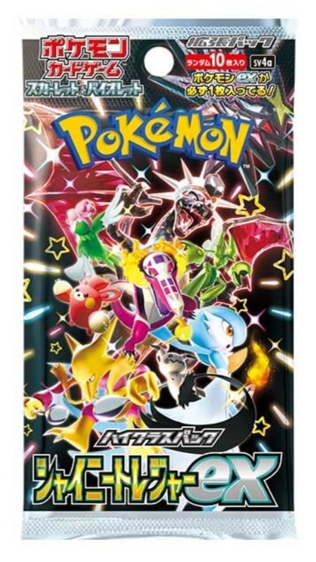 BepopRox's tweet photo. 【ポケカ抽選販売】
12月1日分 抽選販売 シャイニートレジャー１人１ボックスまで
●応募方法:@BepopRox をフォロー&amp;この投稿をリポスト

●応募期間:11/29水18:00まで
●当選発表:DMにてお知らせ
●購入期限:12/3(日)
BEPOP浅草ROX店店頭で販売
詳しくは画像を参照願います https://t.co/R282nC73zd