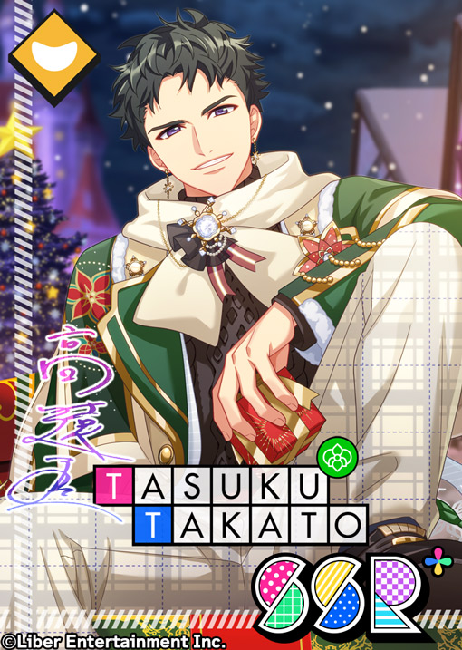 公式】A3!(エースリー) on X: 公式】A3!(エースリー) on X: