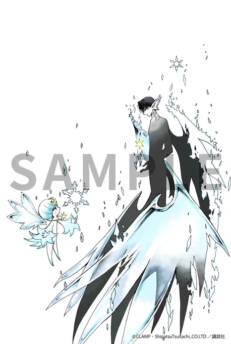 【ニュース】羽生結弦さんとCLAMPのコラボ絵本『GIFT(ぎふと)』は、12/20発売。   発売中の「VOCE」1月号(スカルプブラシ付録版)で初公開となった絵本のCLAMPイラストと、初版限定特典のポストカードの絵柄を改めて公開。  絵本「GIFT」同梱の特典について ・実写版「GIFT」小冊子(羽生結弦撮り下ろし写真とインタビューを収録)  ・ポストカード2枚(初版のみの限定特典) ※ポストカードの絵柄は3種類(羽生さんの写真2種、CLAMPイラスト1種)のうち、羽生さんの写真がランダムで1種、CLAMPイラスト1種(縦白)の合計2枚となります。絵柄の希望や交換はできません。  絵本『GIFT』 公式サイト:  #羽生結弦 #CLAMP #GIFT