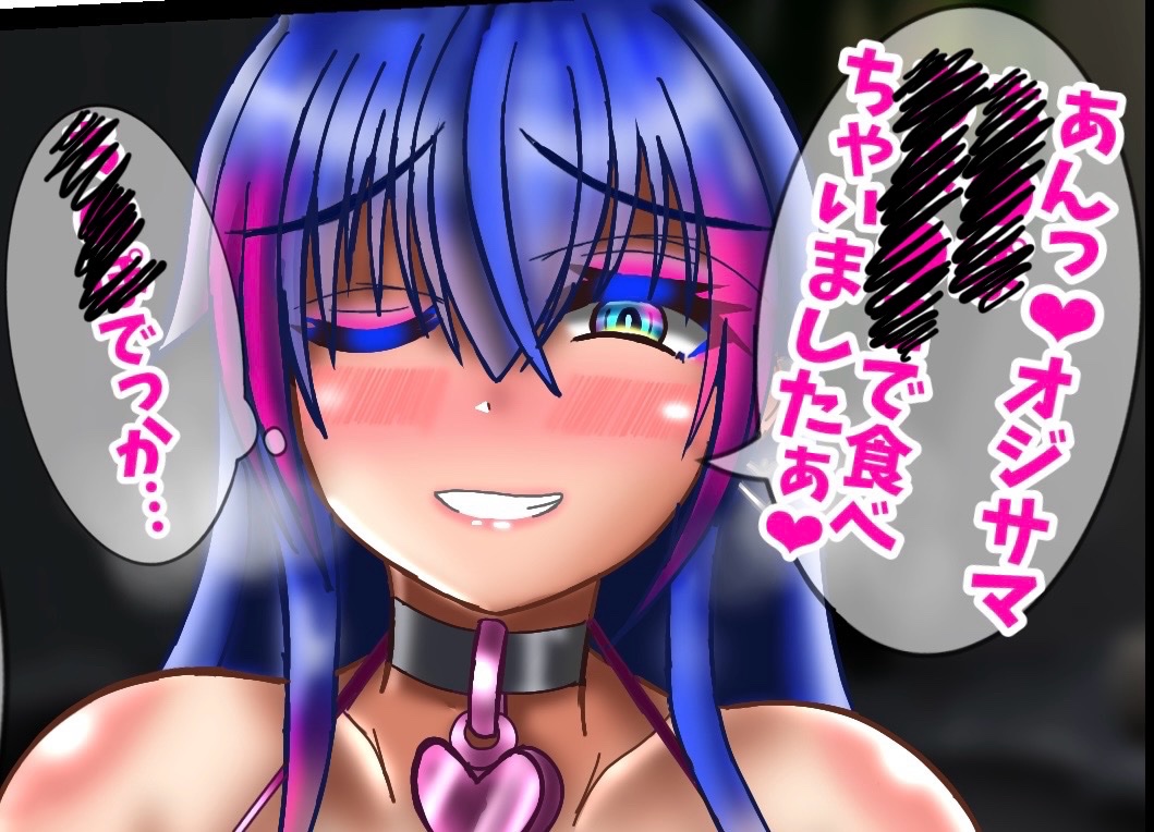 冬コミ新刊進捗その②
●へ顔もバリエーション豊富…!
センパイやおじさんにヤられちゃって…うぅ…。
あとシュウくんやっぱりかわいいし容姿は悪くないんだけどなあ…。 