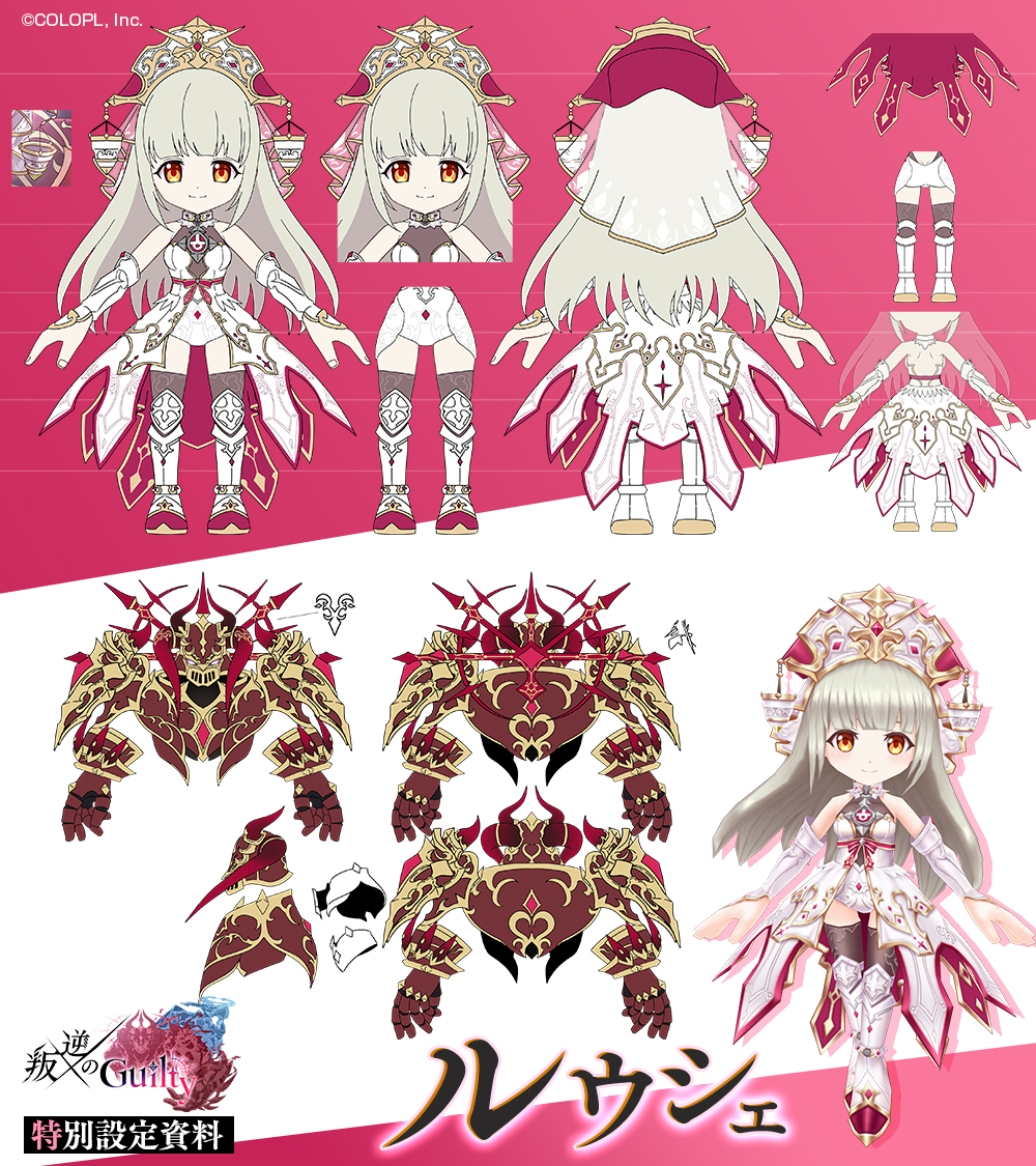 白猫ページ 公式】白猫プロジェクト NEW WORLD'S on X