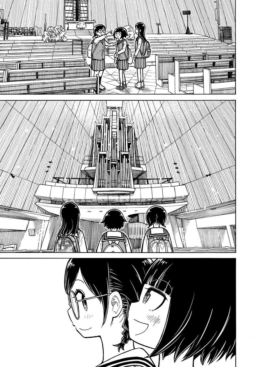 私の夢ってなんだろ…(5/6)