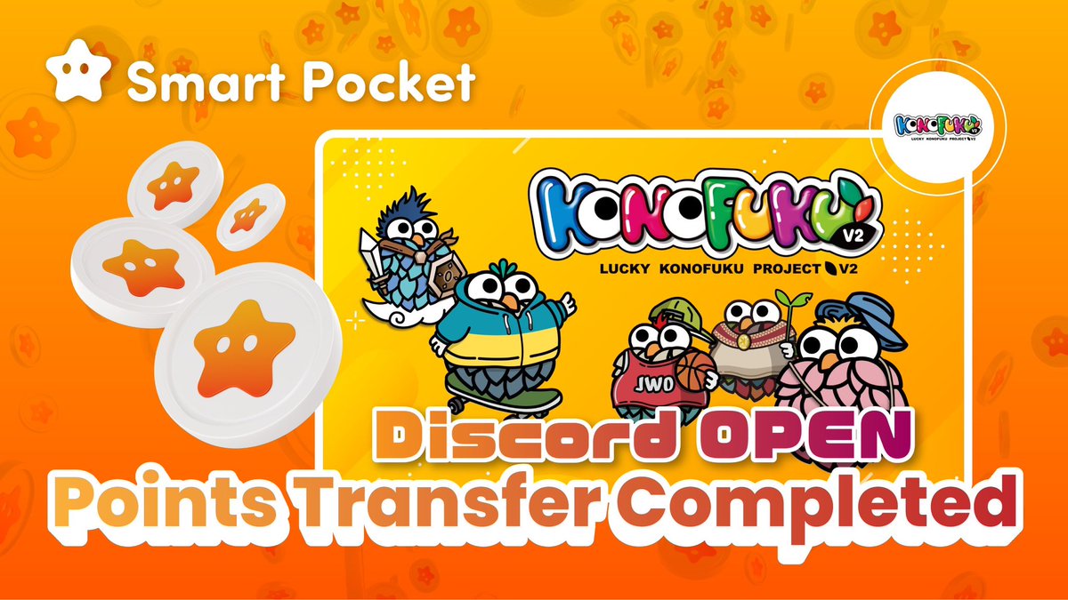 KONOFUKU tweet media