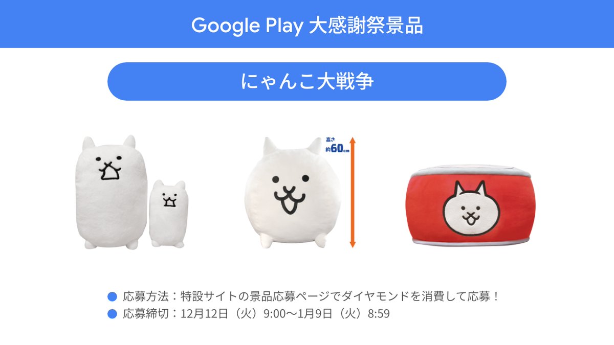 景品紹介②】 #ブレソル 8周年記念グッズ #モンスト Tシャツ #FFBE幻影