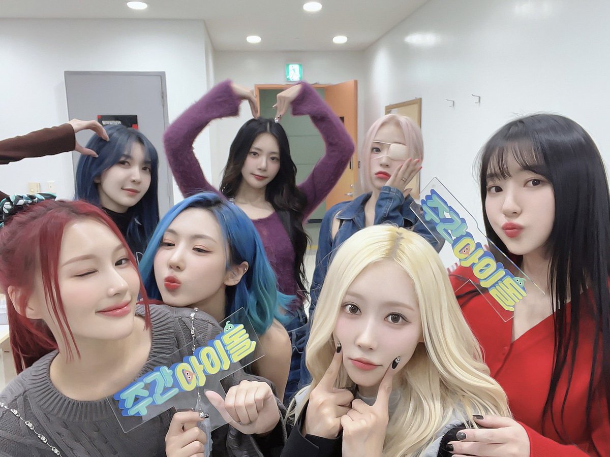 #주간아 #주간아이돌 <a href="/weeklyidol_/">주간아이돌 (Weekly idol official)</a>
#드림캐쳐 #Dreamcatcher  
<a href="/hf_dreamcatcher/">드림캐쳐 Dreamcatcher</a>

👤“왜 울었는데”
😥“양파 때문에…”
👤“…짱드캐 미모가 양파냐”

11월 29일 (수) 오후 
MBC M 7시 20분/MBCevery1 12시
주간아이돌 본방사수📺

#지유 #수아 #시연 #유현 
#다미 #한동 #가현